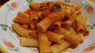 サイゼリヤ 京都西京極店