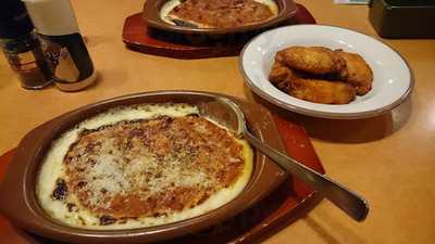 サイゼリヤ 京都西京極店