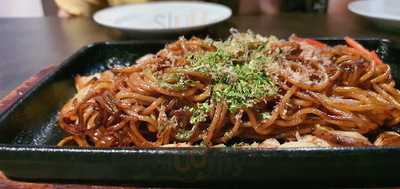 カラオケjoysound 祇園店