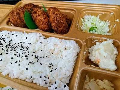 本家かまどや　藤ノ森店