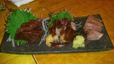 赤から 京都桂店