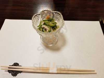 季節料理 井で乃