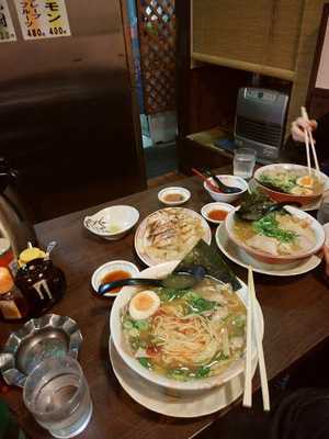 三興飯店