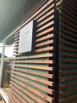 花と果樹の東山ガーデン