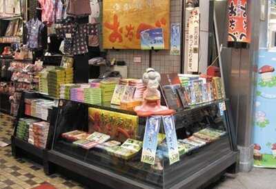 おたべ 京の四季