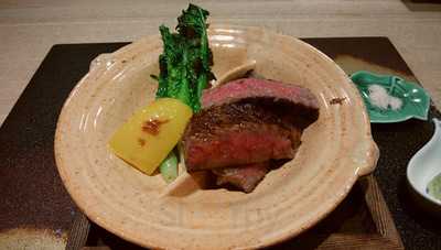 祇をん ちんねん