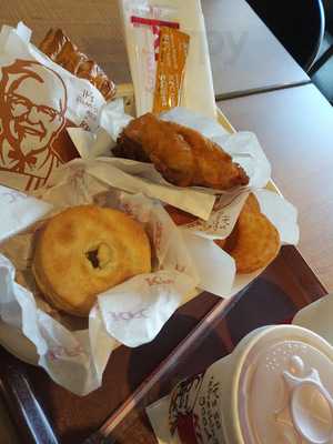 ケンタッキーフライドチキン 京都競馬場店