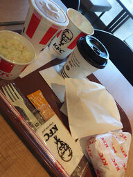 ケンタッキーフライドチキン 京都競馬場店