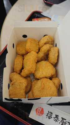 マクドナルド カナート洛北店