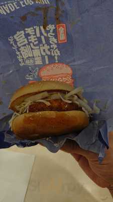 マクドナルド カナート洛北店