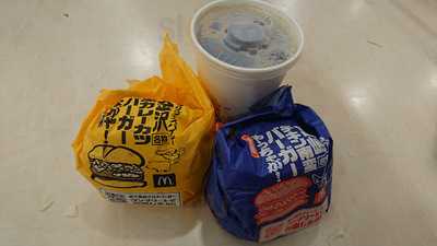 マクドナルド カナート洛北店