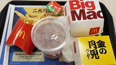 マクドナルド カナート洛北店