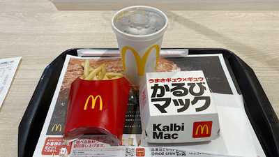 マクドナルド カナート洛北店