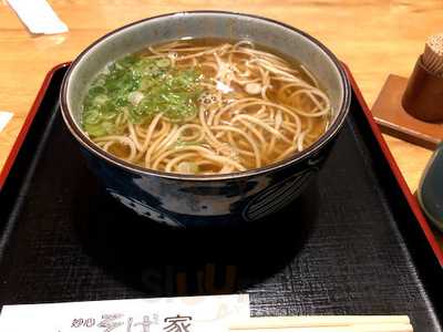 妙心そば家