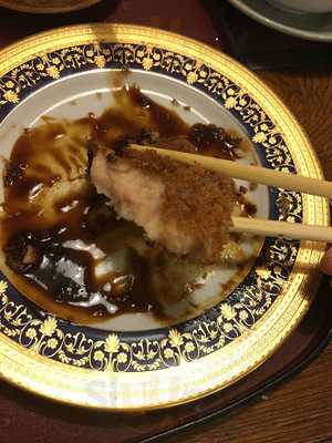 鱧料理 かに料理 かめや西店