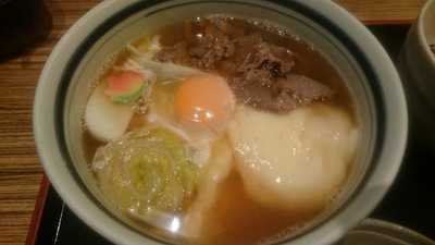 味三昧 ちからもち