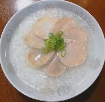 鳳麟