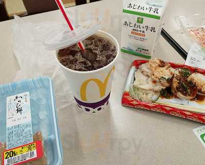 マクドナルド 太秦ライフ店
