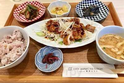 カフェ ゆとりの空間 大丸京都店