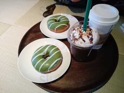 会席料理と京野菜 さくら