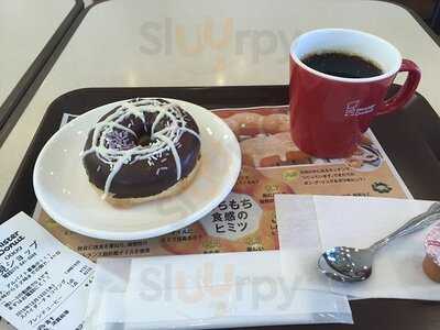 ミスタードーナツ 伏見ショップ