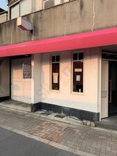 にんぎょカフェ