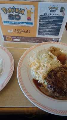 ジョイフル 西京極店