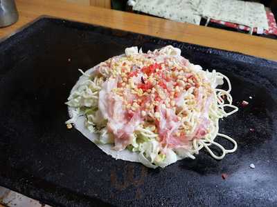 お好み焼き まつもと