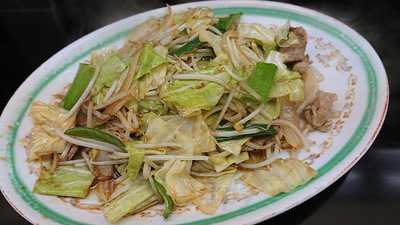 アイシャルリターン