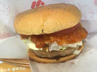 Third 灘店
