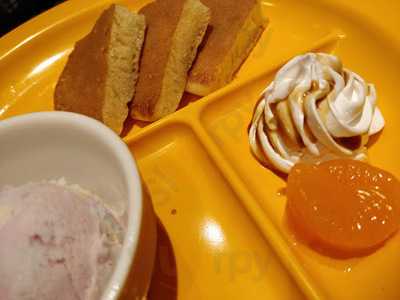 グレイス ガーデン