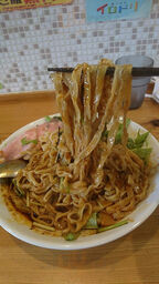 Cafe Solo