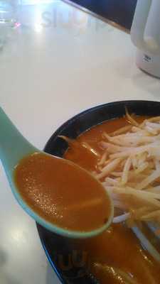 さっぽろ亭岐東店