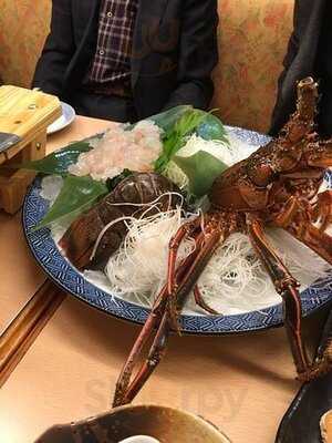 魚鮮水産　さかなや　阿倍野アポロビル