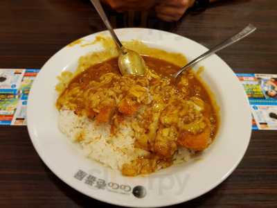 Coco壱番屋 浪速区日本橋五丁目店