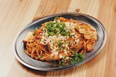 Maximum Restaurant＆bar