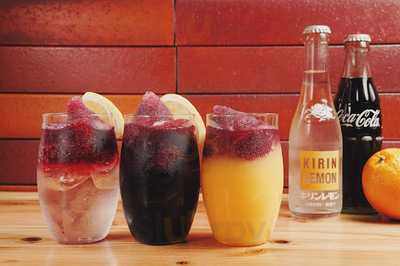 Maximum Restaurant＆bar