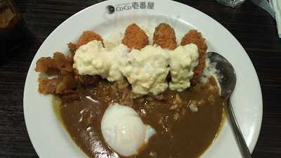 Coco壱番屋 大正区三軒家店