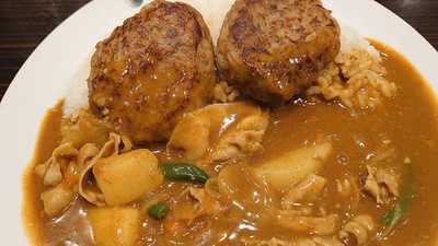 Coco壱番屋 大正区三軒家店