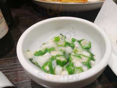 Coco壱番屋 北区角田町店