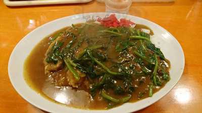 カレーライスの得正 瓦町店