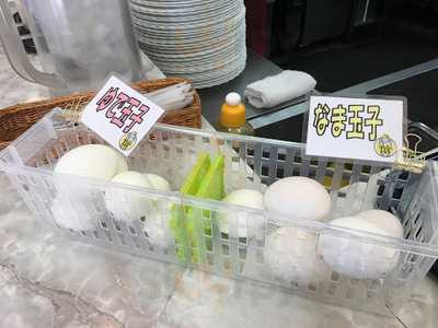 カレーハウスt＆a南森町店