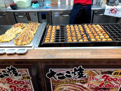 てこや　住吉大社 駅前店
