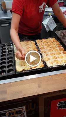 てこや　住吉大社 駅前店