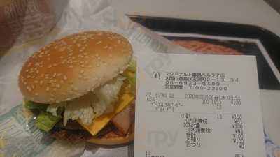 マクドナルド 都島ベルフア