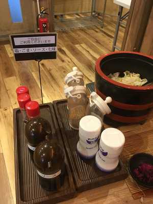 米どころんスーパーホテル　西本町店