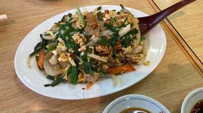 チャオズさんじゅう