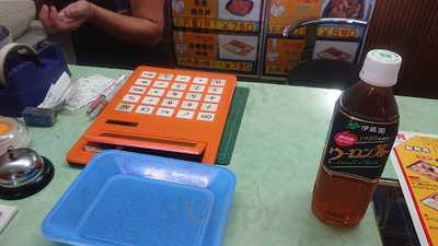 本家かまどや　コスモタワー店