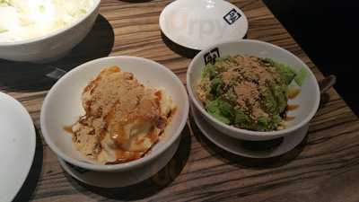 牛角梅田阪急東通り店