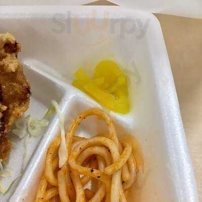 からあげ屋まえ弁